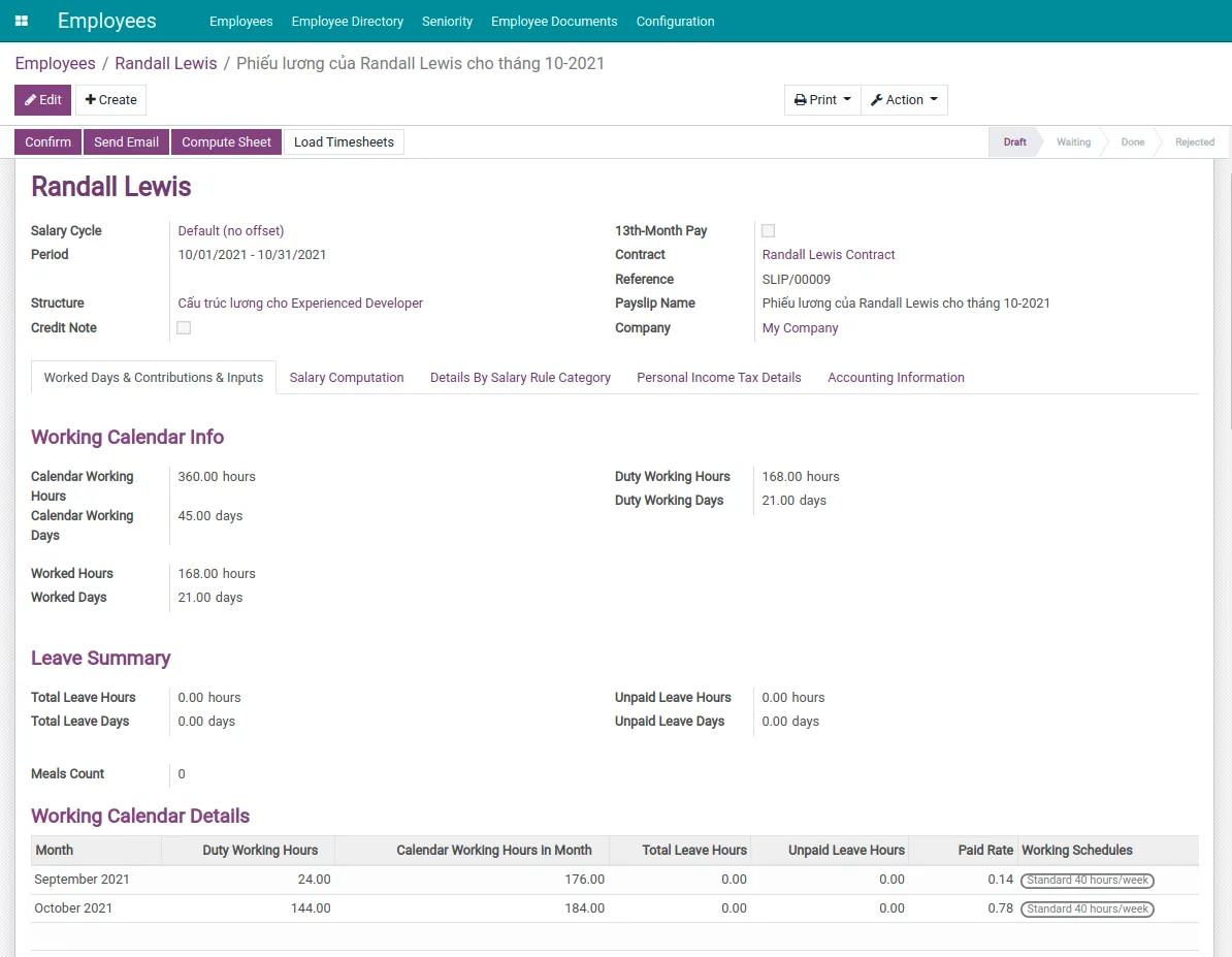 Records management software