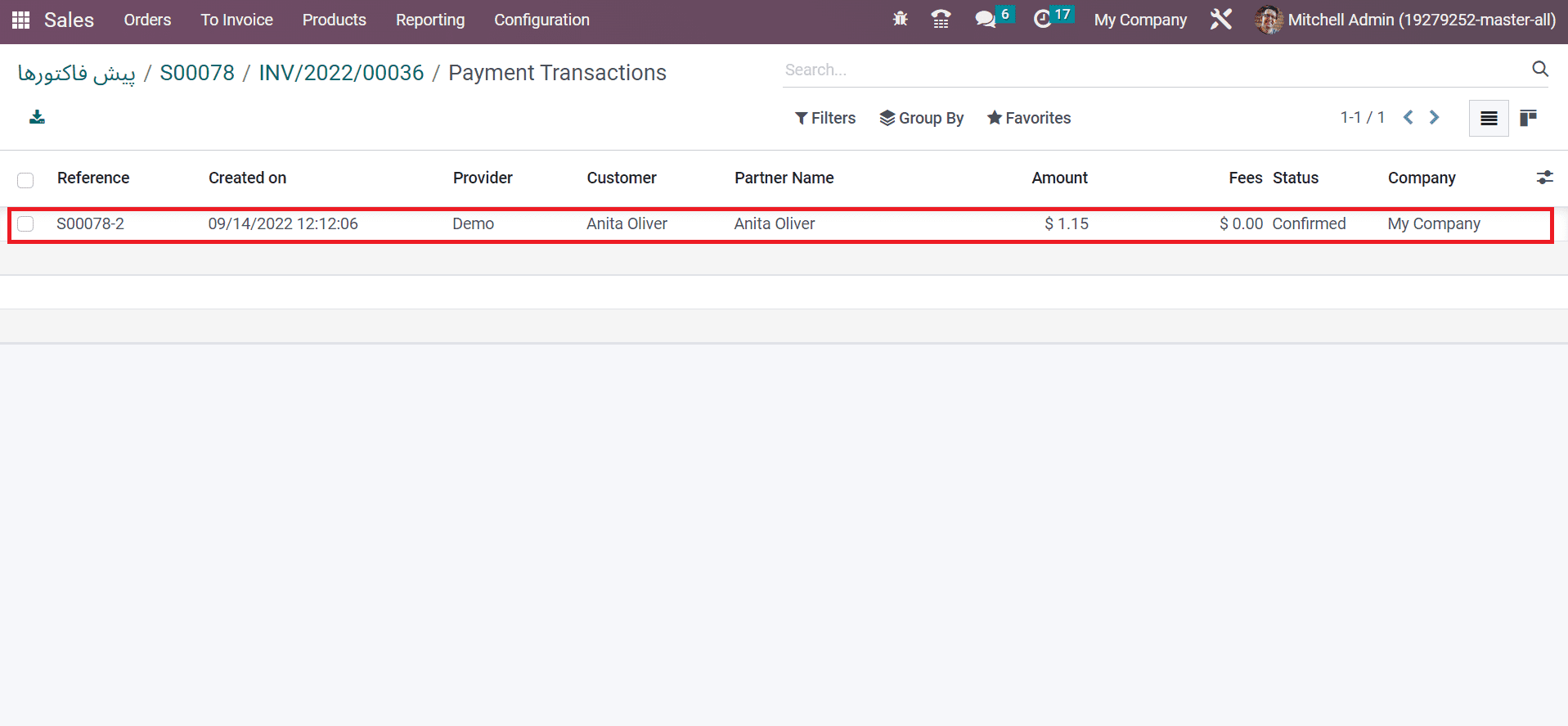 How to Generate an Automatic Invoice in the Odoo 16 Sales App-cybrosys