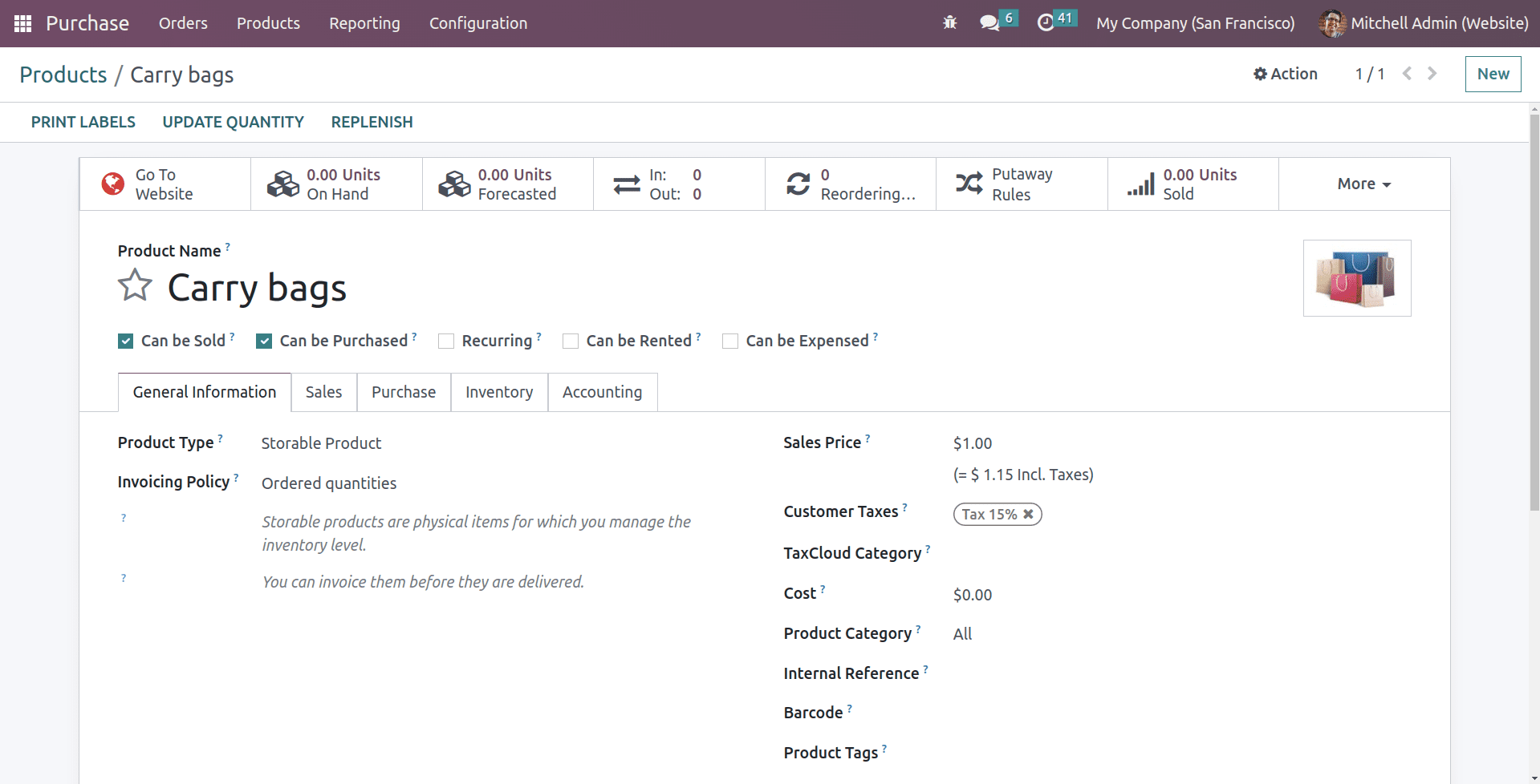 How to Identifying Purchase Price History for a Product in Odoo 16-cybrosys