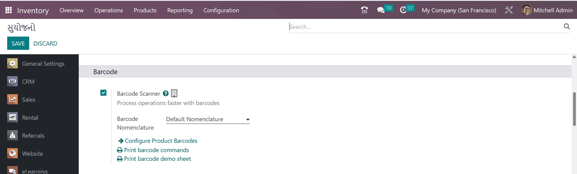 How to Plan & Access  Barcode Naming in Odoo 16 Inventory-cybrosys